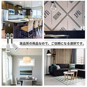 DiCUNO E26→E26 口金延長アダプター E26 延長ソケット 角度可調 約9.5CM延長する 難燃性材料PBT 4個セット