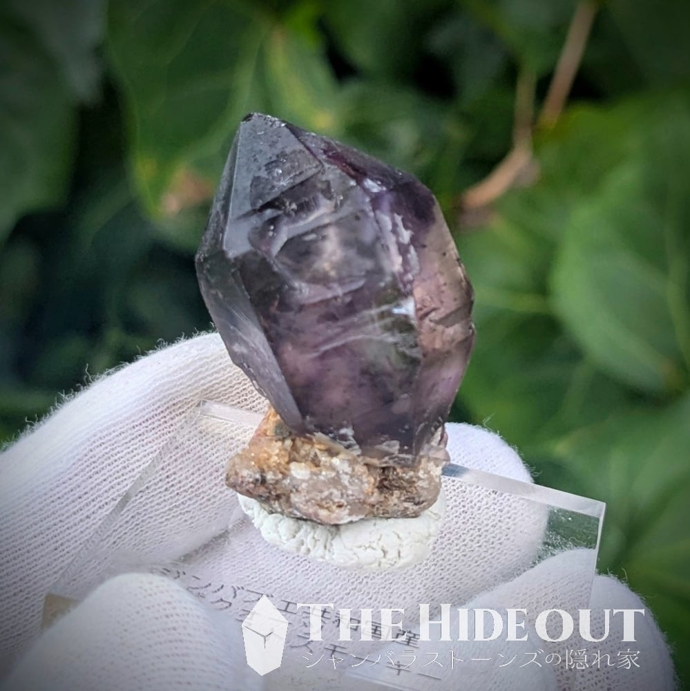 極上 水入り シャンガンアメジスト(ジンバブエ産) クリスタル 原石 鉱物標本 ハイグレード シャンガンアメジスト(ジンバブエ産) クリスタル