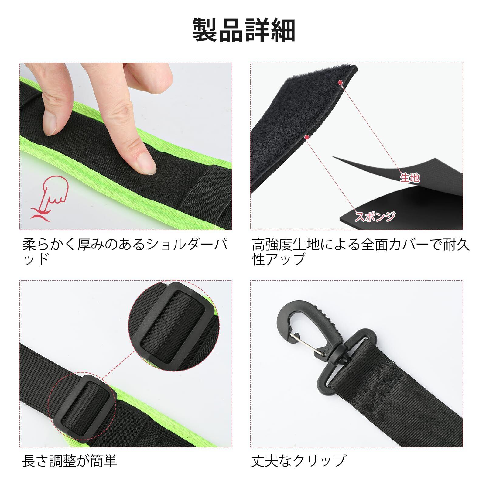 Mellbree] スキーキャリーベルト スノーボードストラップ 持ち運び便利