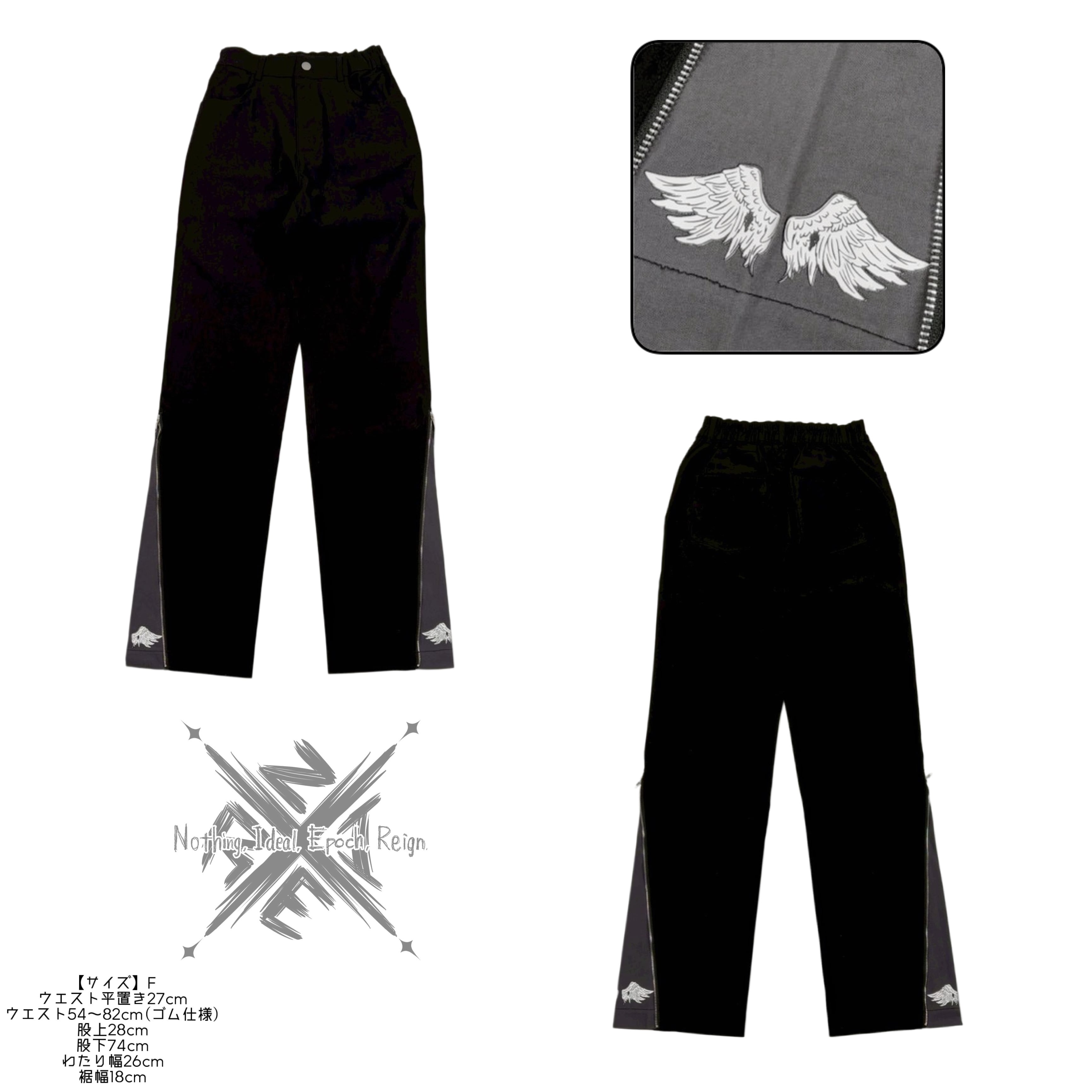 裾ZIPPER 2WAY UNISEXスキニーパンツ【WING】 | NIER CLOTHING