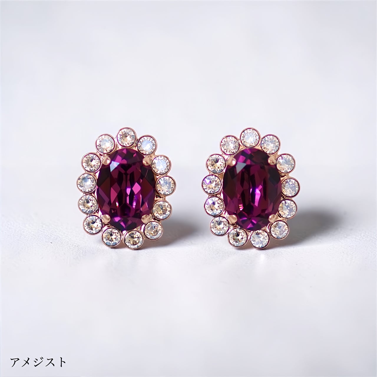 バースストーンキャンディ ピアス | MAKI NUMOTO (マキ ヌモト