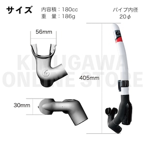 スーパーブリット GULL ガル ダイビングスノーケル