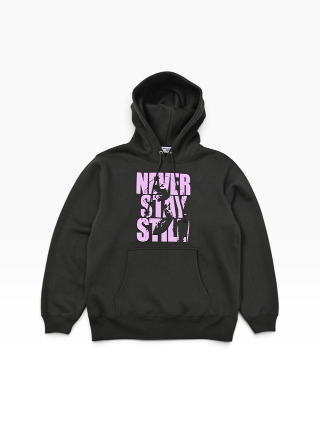 Never Stell Hoodie