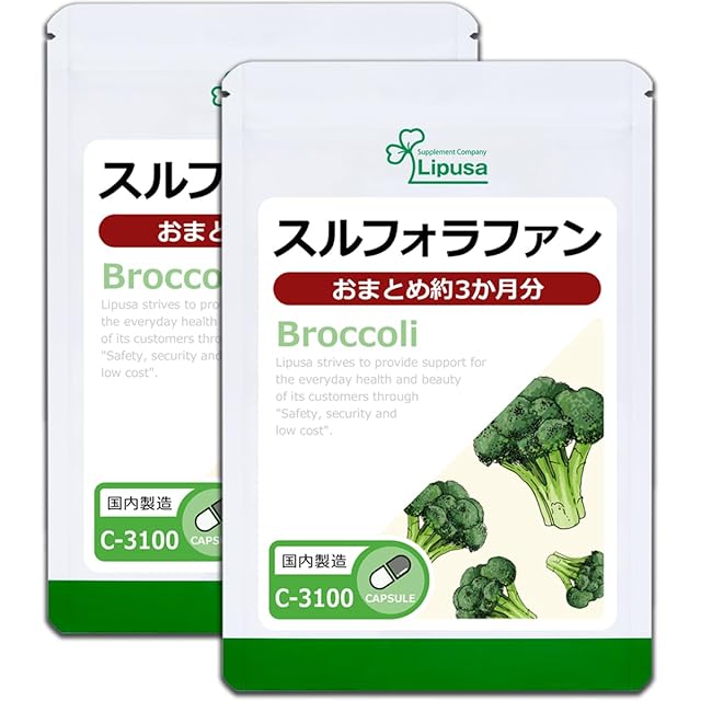 TRINITY（濃縮練り）30包 | Pay ID