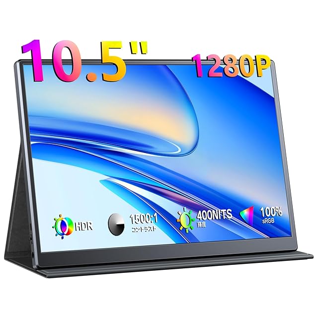 MAGICRAVEN/KEEPTIME モバイルモニター 2.5K 144Hz 16インチ