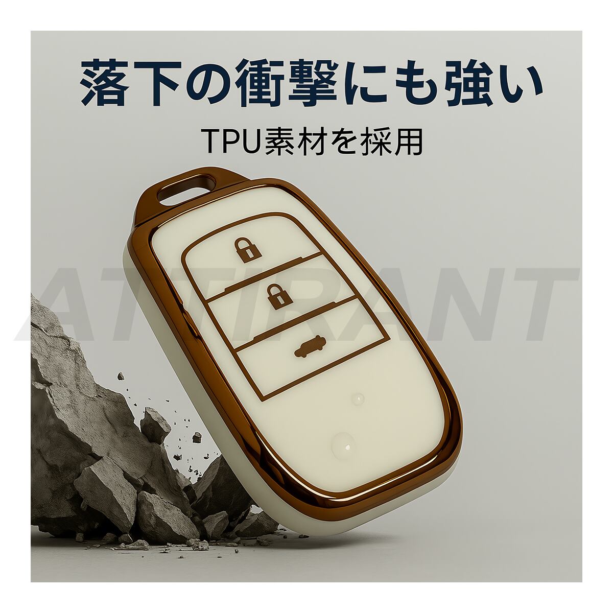 クラウン スポーツ AZSH36W スマートキーケース TPU 高耐久 ぴったり