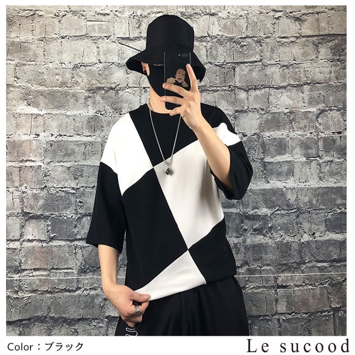 【Le sucood】【お支払い確認後20日以内発送】コントラストグリッド半袖Tシャツ Tシャツ 5分袖 オバーサイズ ゆったり ブロックTシャツ  デザインTシャツ カットソー トップス カジュアル モノトーン 個性的 きれいめ お洒落 シンプル メンズ モード系 ストリート 原宿系 青文字系