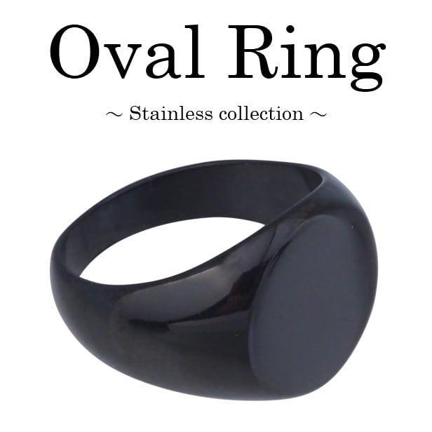 ブラックリング　指輪　黒