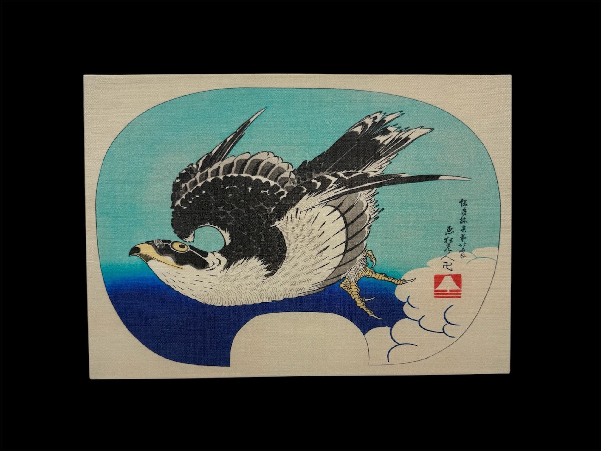 葛飾北斎 百物語 こはだ小平二 木製パネル アート | 噂の宝珠堂