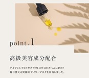 クオリティファースト ザ・ダーマベスト VC100 プラスレチノール 5枚 高濃度ビタミンC誘導体配合