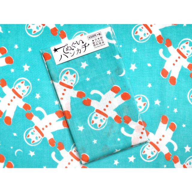 手ぬぐいハンカチ - 宇宙フォークダンス(水色宇宙) - 金星灯百貨店