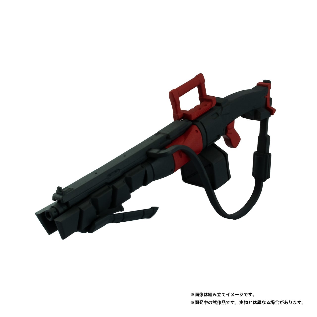 NIKKE GUNGIRL WEAPONS ロンリーフリーダム（ギロチン） | あるじゃん