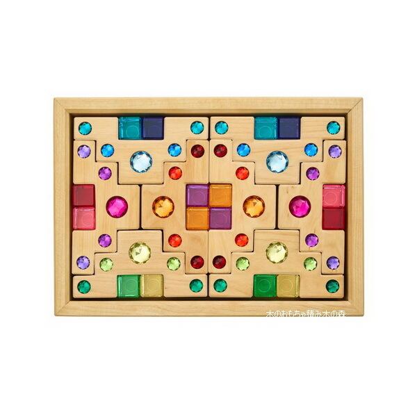 【2026年8月26日発売】バウシュピール カラーステアケース ウィズルミナスブロック 32ピース 3歳〜 アクリル積み木 ドイツ