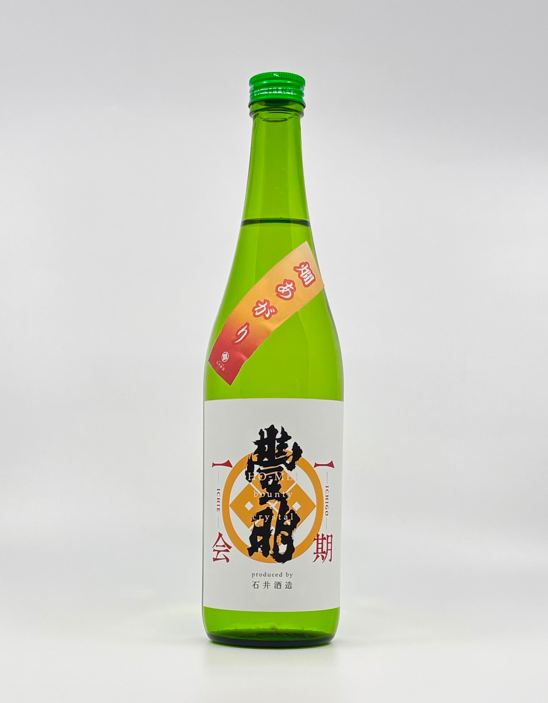 2025 豊明 一期一会 Shiny(シャイニー) 燗あがり 720ml | 石井酒造