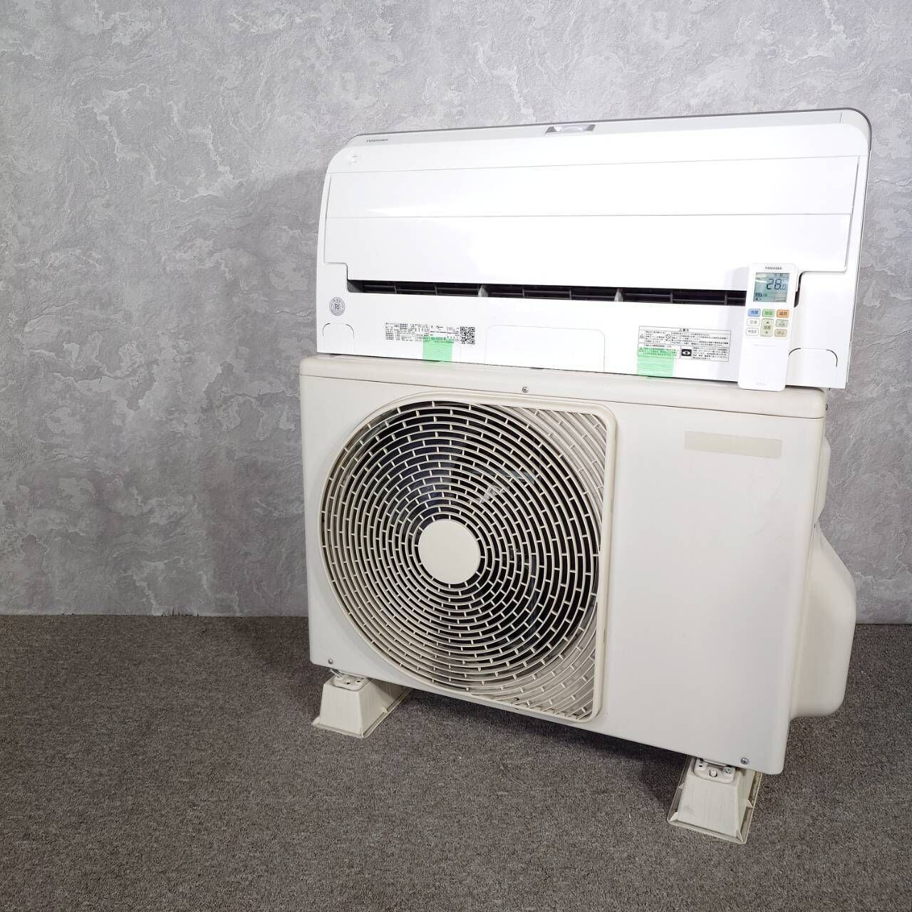 D 26401【2023年製】東芝 TOSHIBA RAS-K221DZ 大清快 6畳用ルーム