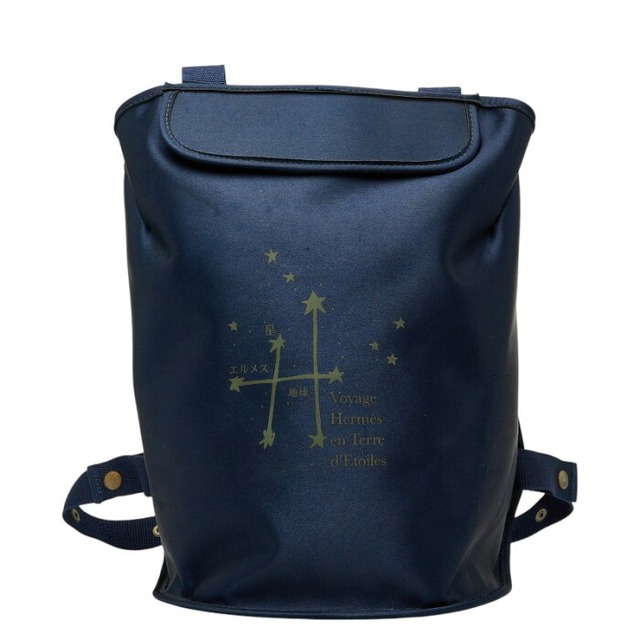 エルメス シェルパ 星を巡る旅展 リュック バックパック ネイビー ナイロン レディース HERMES 【中古】