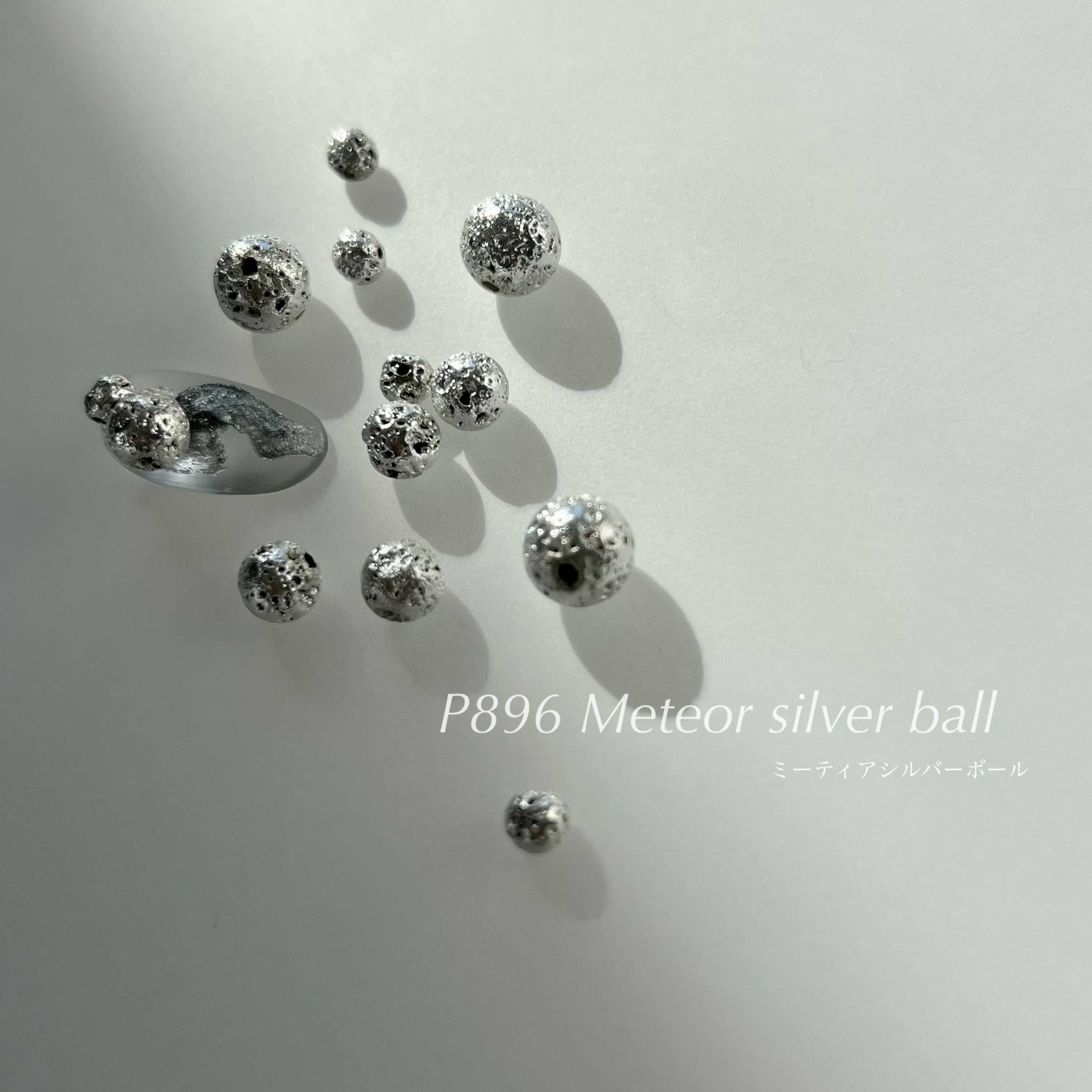 P896 Meteor silver ball
