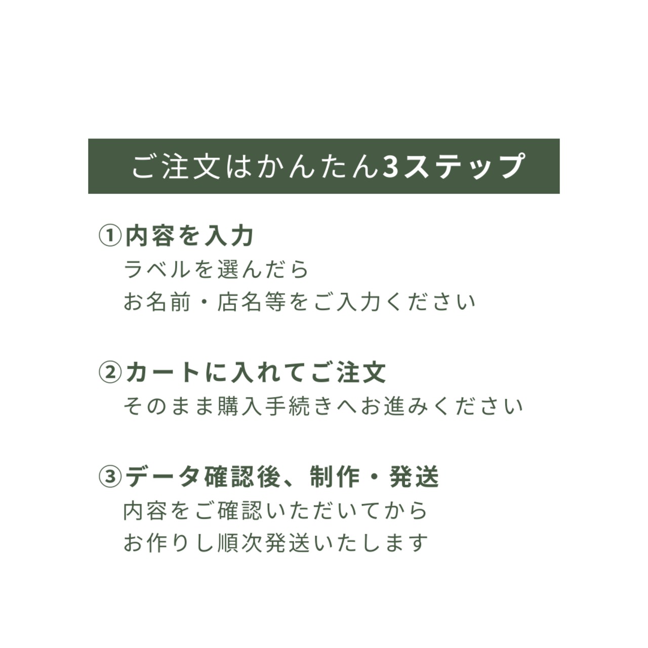 ありがとう米｜名入れ対応｜配布用 お米ギフト（30〜49個）全国送料無料