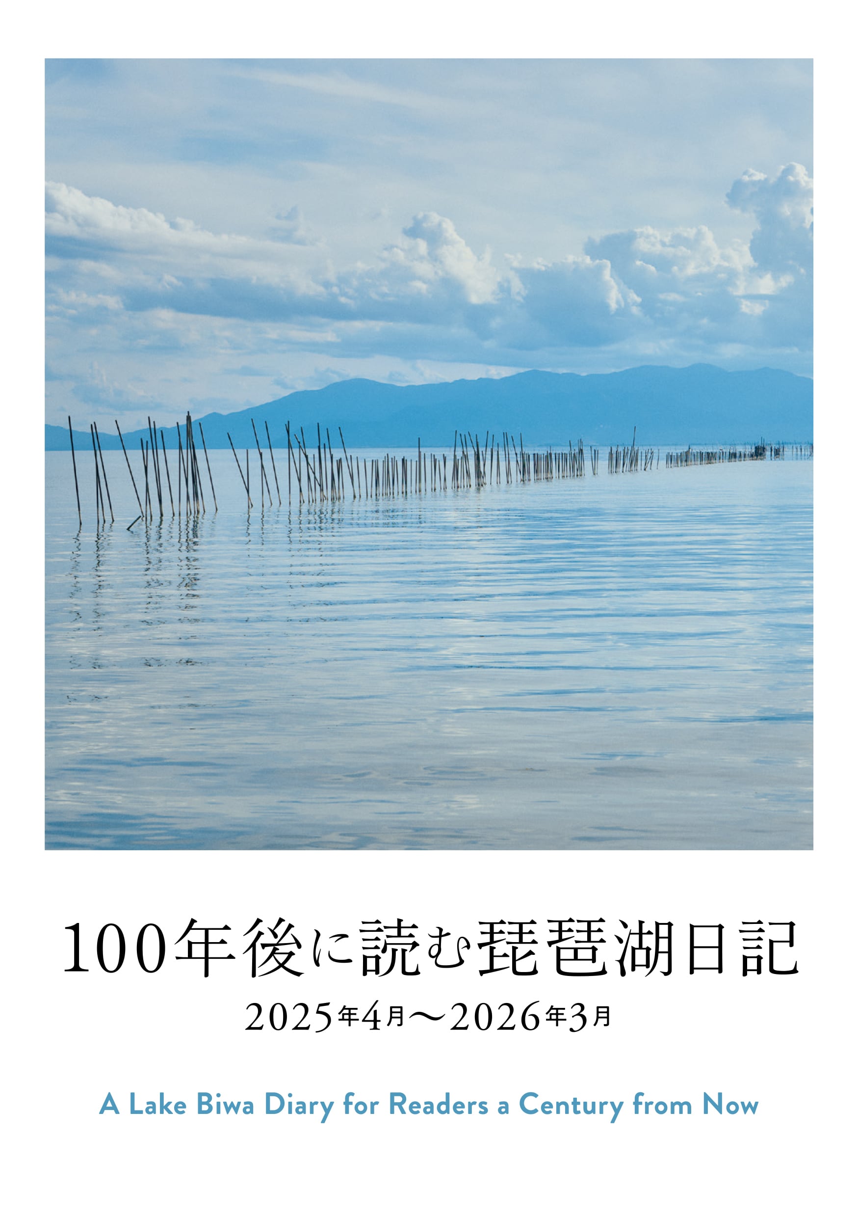 目で見る 神戸の100年 郷土出版社 Amazon.co.jp: 目で見る倉敷・総社の