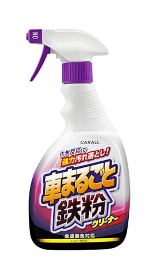 晴香堂(HARUKADO) カーオール 車用 洗車用品 車まるごと 鉄粉クリーナー 500ml 2069