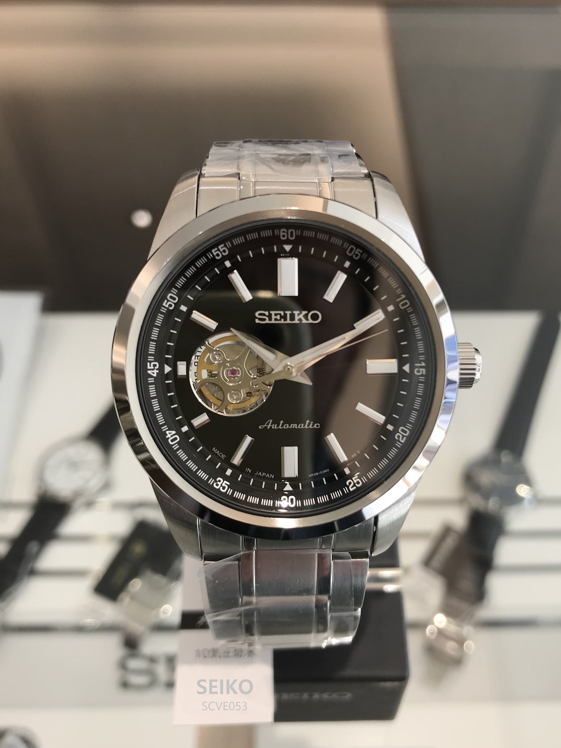 再入荷】セイコーセレクション メカニカル SCVE053 | Pay ID 