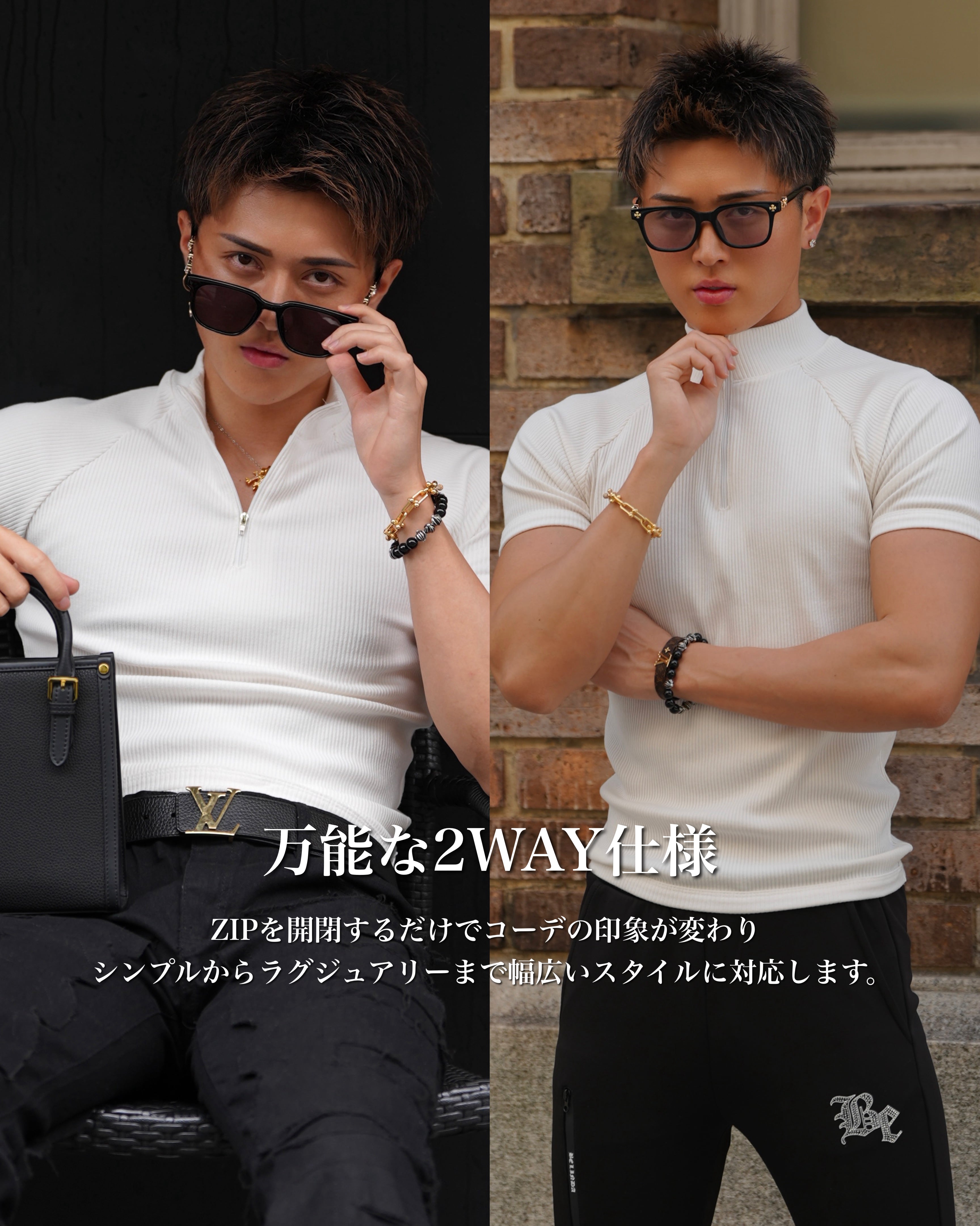 LUXURY ZIP SLIM SHIRT WHITE【BLA-26007】 | BELINDA OFFICIAL