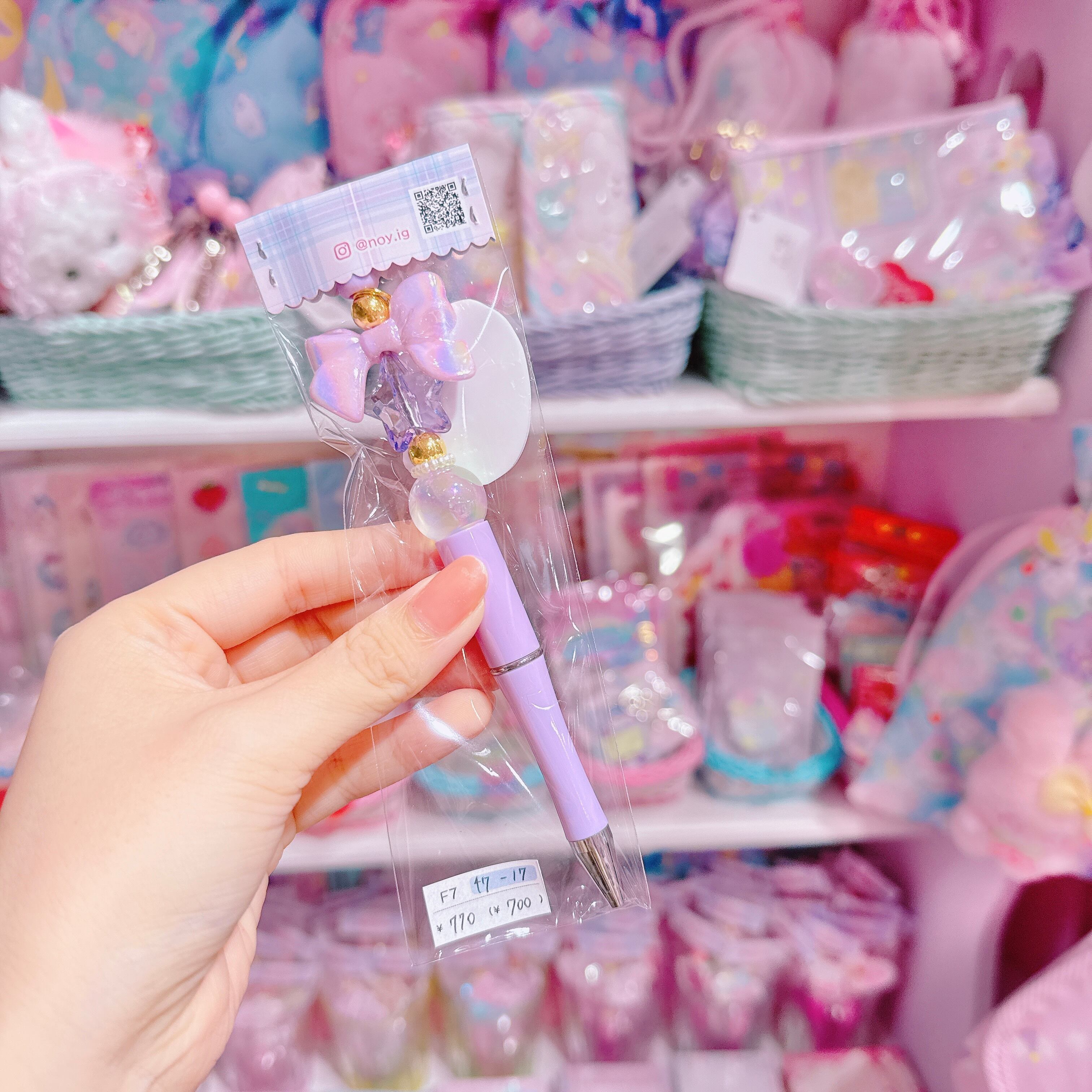 【F7】47-17ボールペン