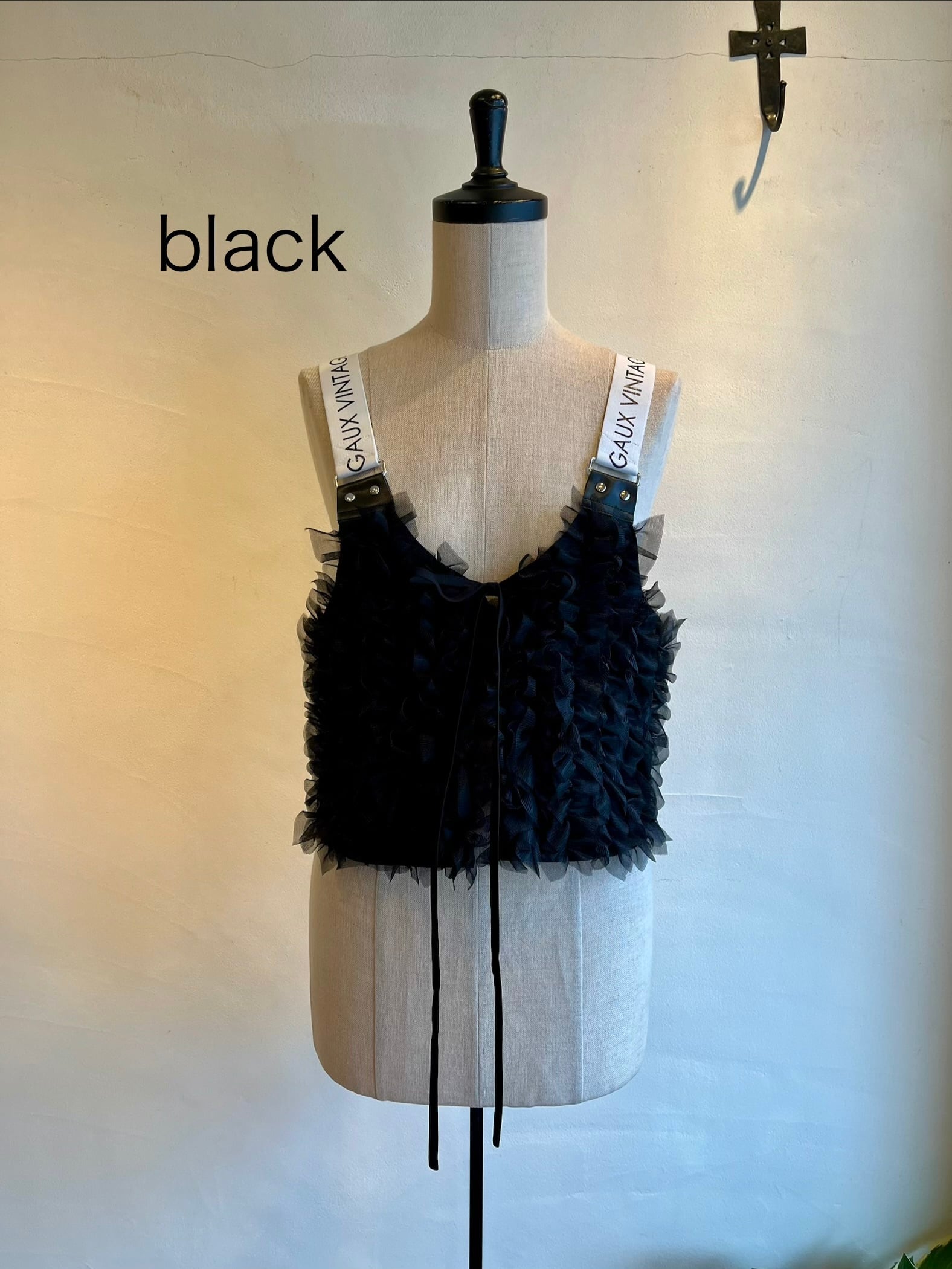 MARGAUX VINTAGE / フリルショートビスチェ | anouk