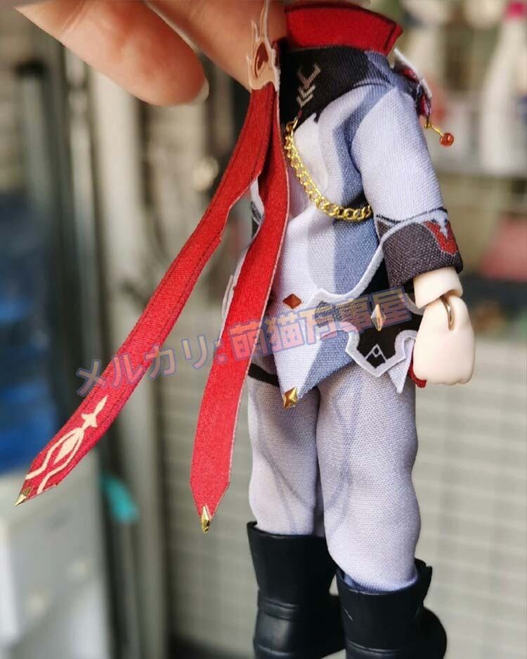 30日以内発送】原神 タルタリヤ オビツ11/24 服 靴 衣装 着せ替え 公式