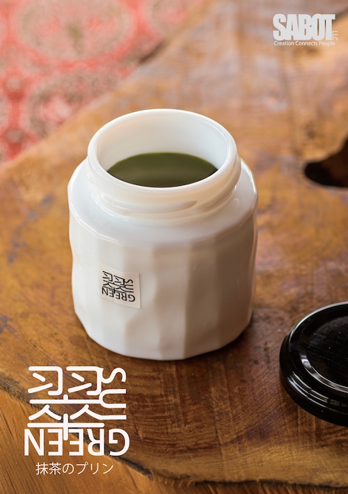 抹茶プリン 翠 SUI