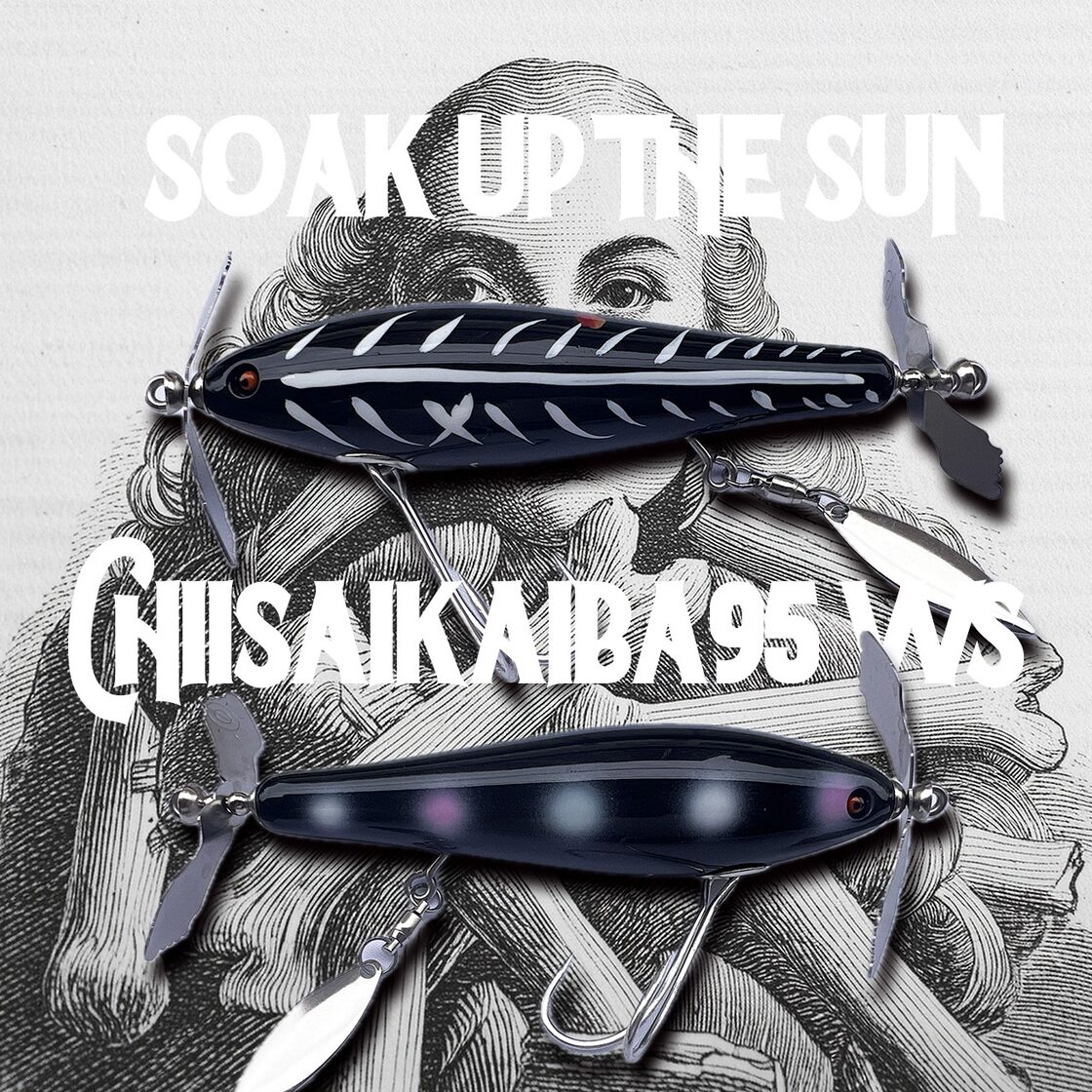 痴虫】小さい海馬95WS〜アクションする色〜Soak up the sun ホネ | Pay ID