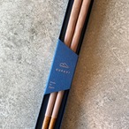 KURABI クラビ (箸) 瑠璃【食洗機対応】 お箸