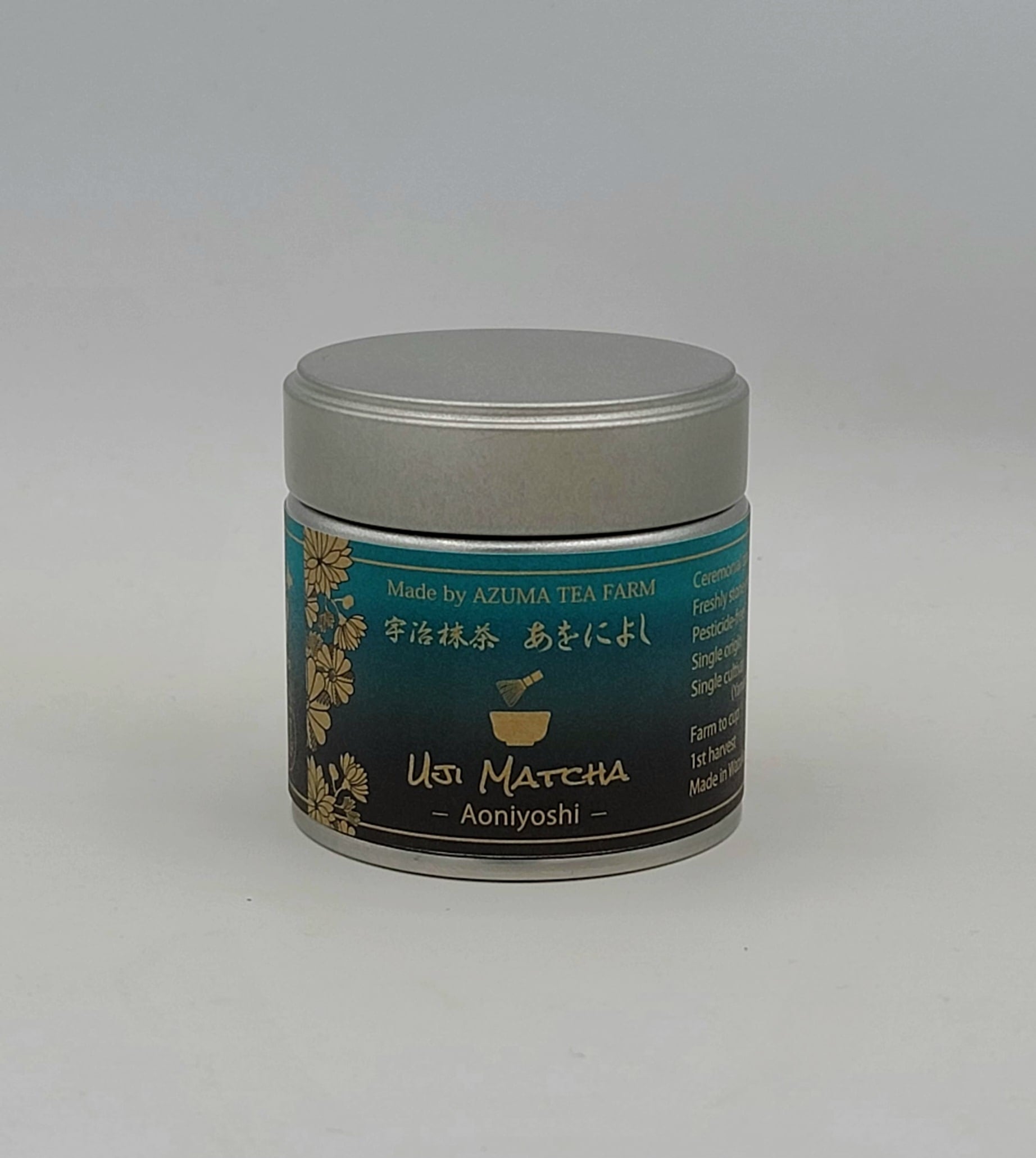 有機JAS 烏龍茶 50g / Certified JAS organic Japanese Oolong tea