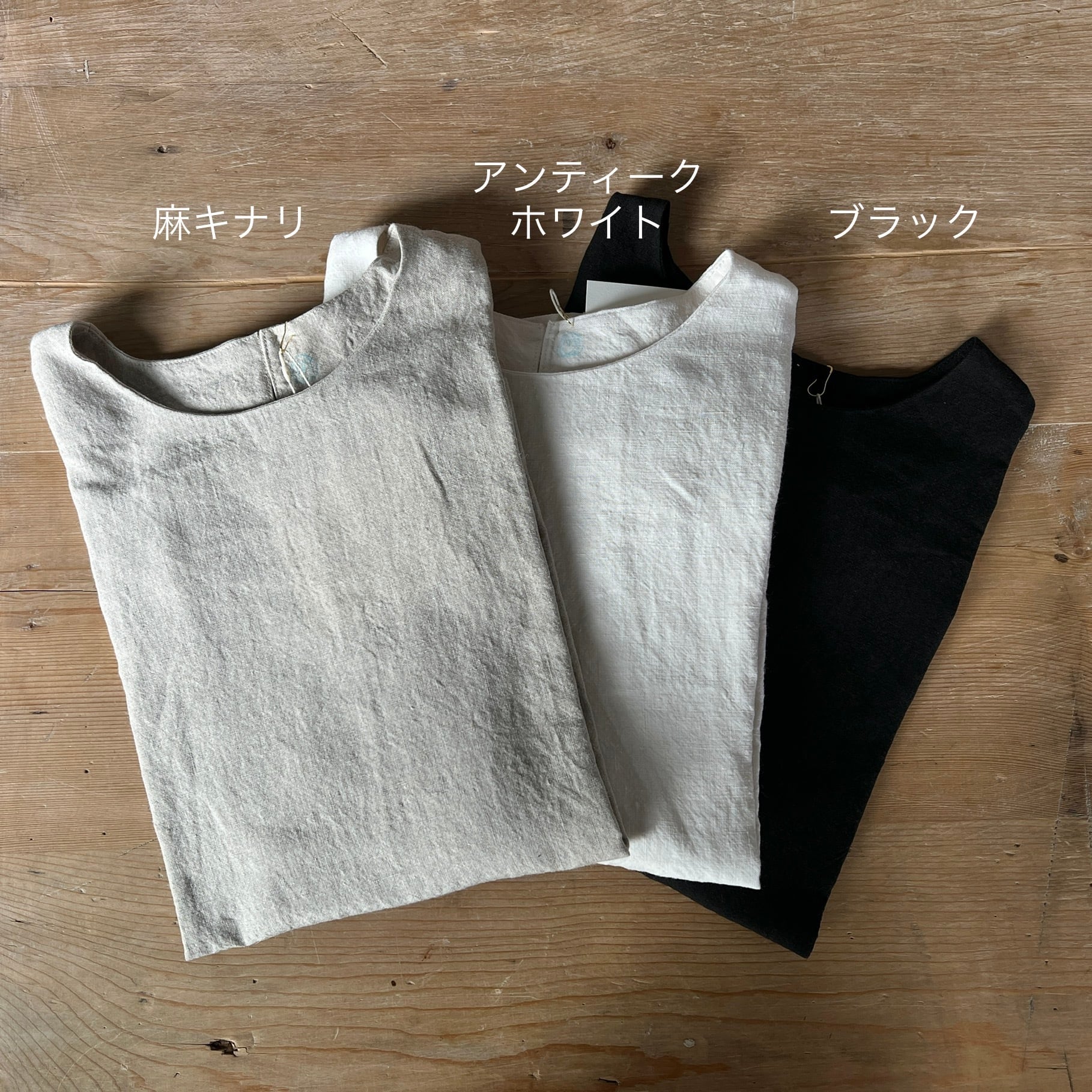 美品☆ヤンマ産業 yamma☆会津木綿 うしろ一つボタンシャツ AUH-SH 美品☆ヤンマ産業 yamma☆会津木綿 うしろ一つボタンシャツ AUH-SH