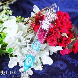 TEST TUBE KEY HOLDER HAUNTED SPIRIT【試験管風キーホルダー　ホーンテッドスピリット】