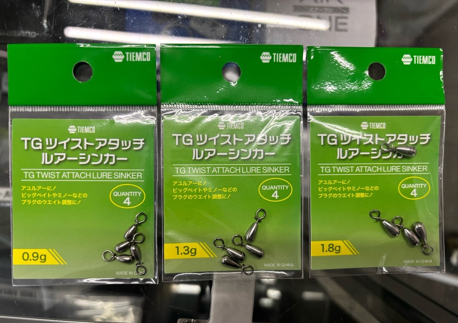 シグナル カープヘッド デッドスローモデル 280mm Signal CARP HEAD