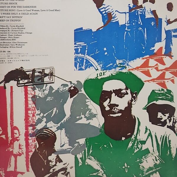 Curtis Mayfield / Back To The World [YZ-35-DA] - 画像2