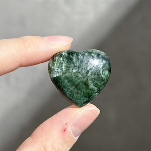 セラフィナイト  ハート01◇ Seraphinite ◇天然石・鉱物・パワーストーン