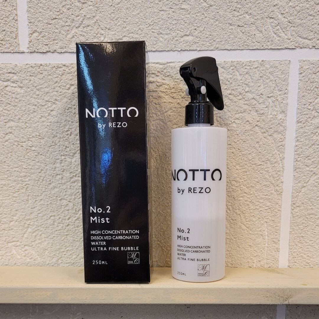 くせ毛ケア】リノヴィールエッセンスミスト＜洗い流さない