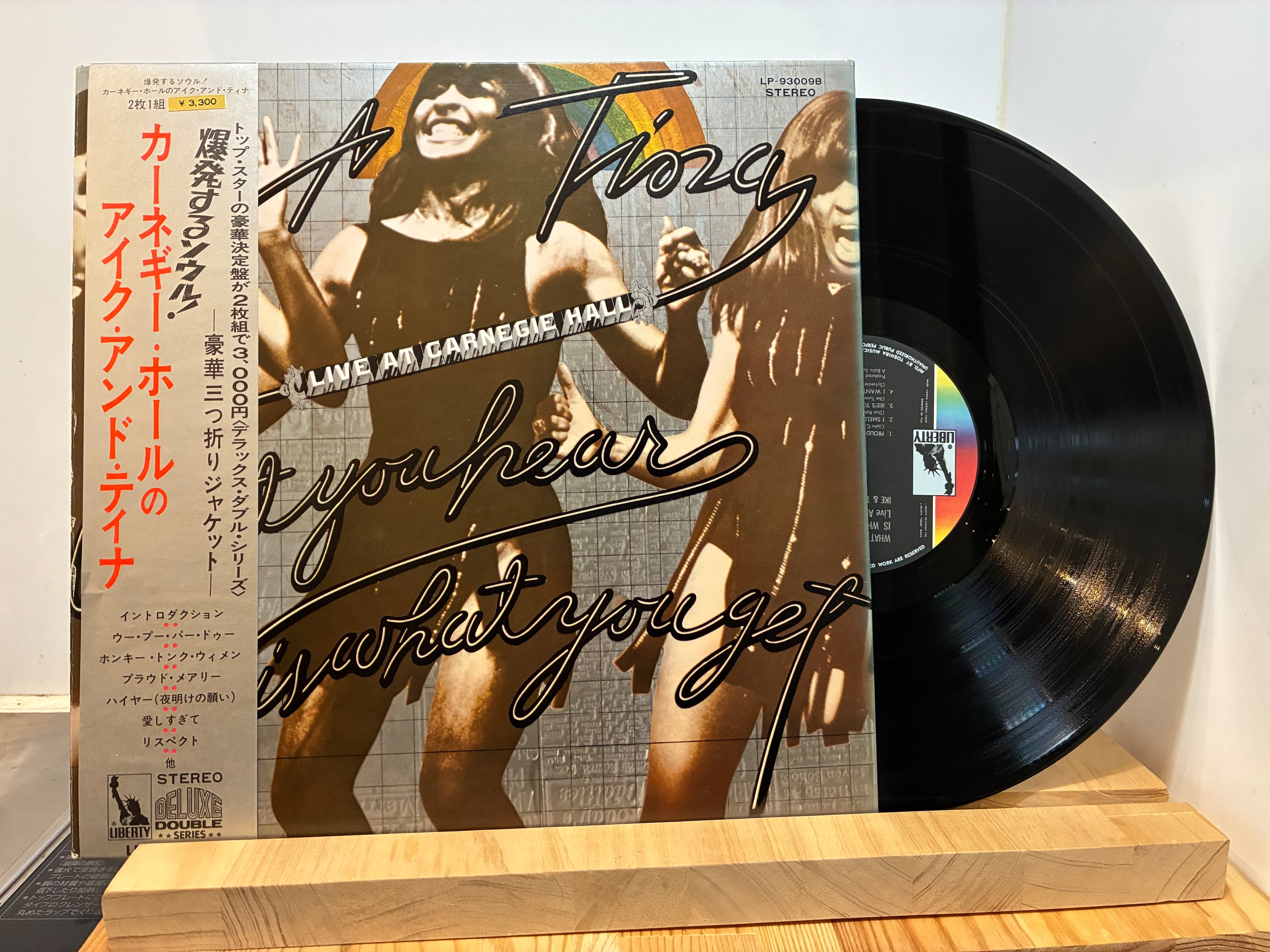 LP | sixteen records (シックスティーンレコード)