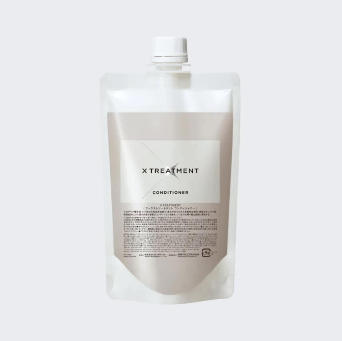 正規品】X TREATMENT コンディショナー 200mL | サロン専売品の正規