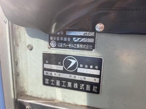 製造番号プレート：熊本200か901号車（産交バス）