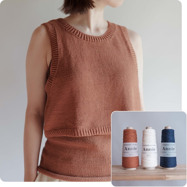 That is OK! TANK TOP & HARAMAKI BELT｜濱田愛 さんコラボキット