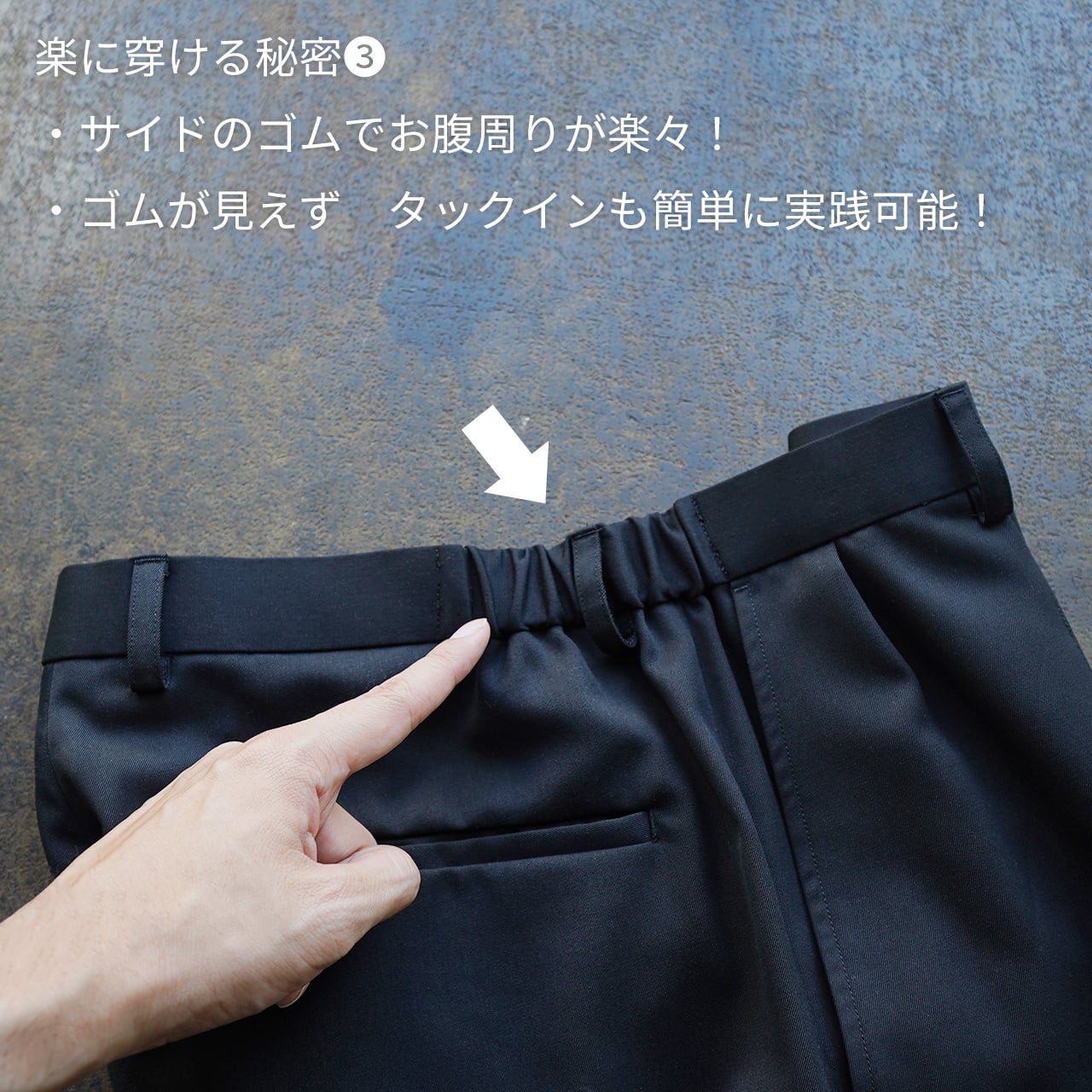 残り1点/ワイド/秋冬ver】たった1枚で大人の好印象コーデに様変わり