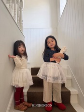 韓国子供服 / 26Autumn / 〖取寄〗minibonbon / まったりパンツ / 親子オソロ *アダルト*