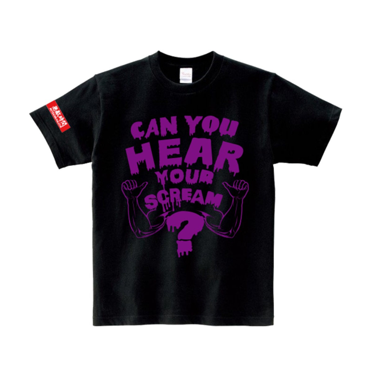 ごまりちゃんコラボTシャツ（B） | 無敵時間OFFICIAL SHOP