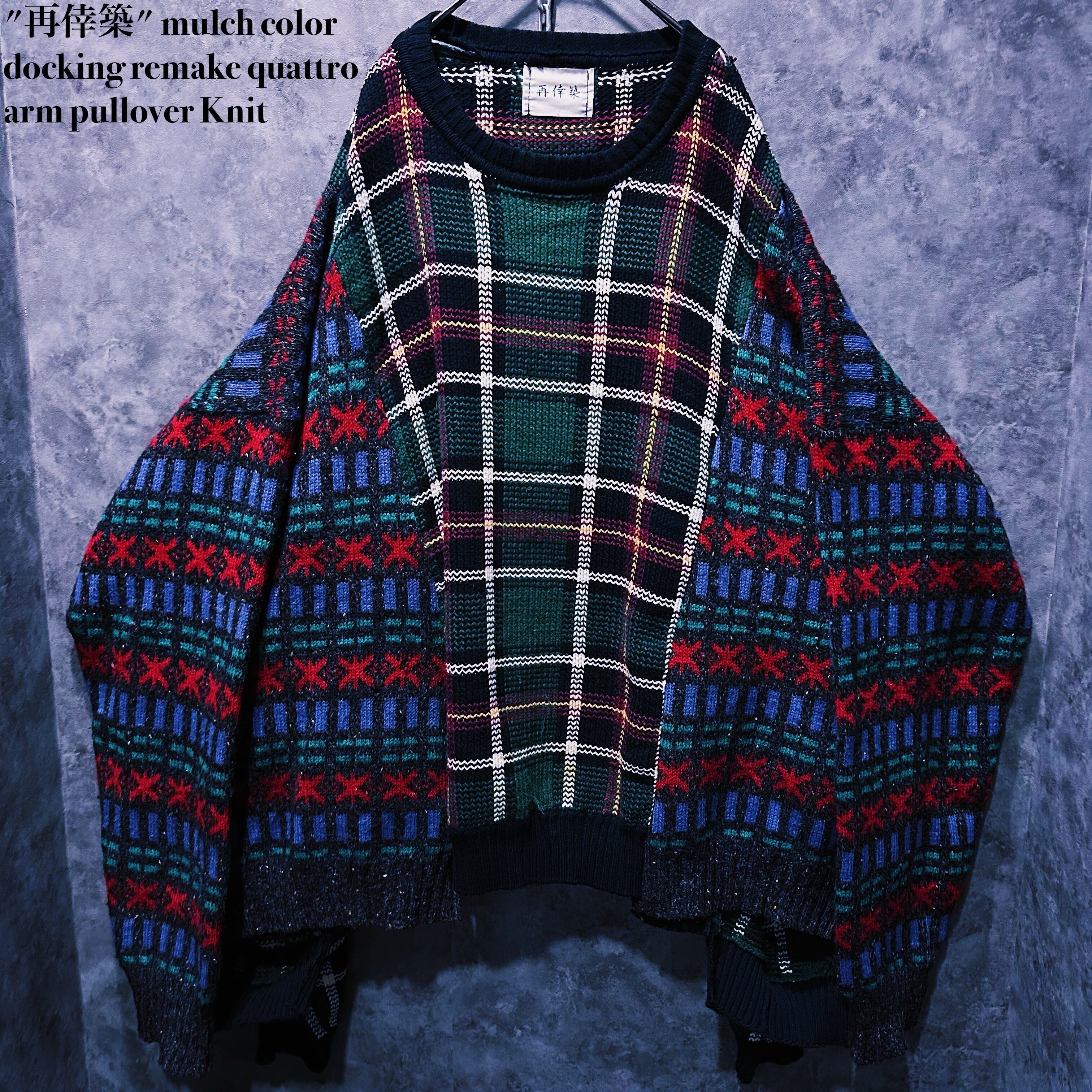 【doppio】"再倖築" mulch color docking remake quattro arm pullover Knit