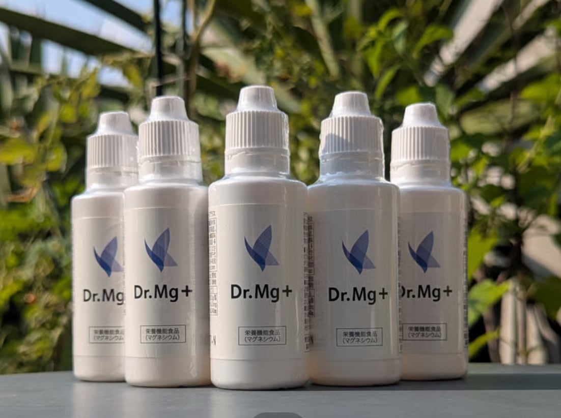 HABA ハーバー つるつる ハトムギ 450 2個セット ハーバー / つるつる