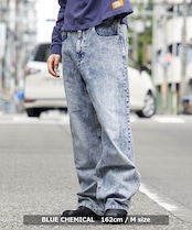 ◆ワイドストレート デニムパンツ◆be-7273y233