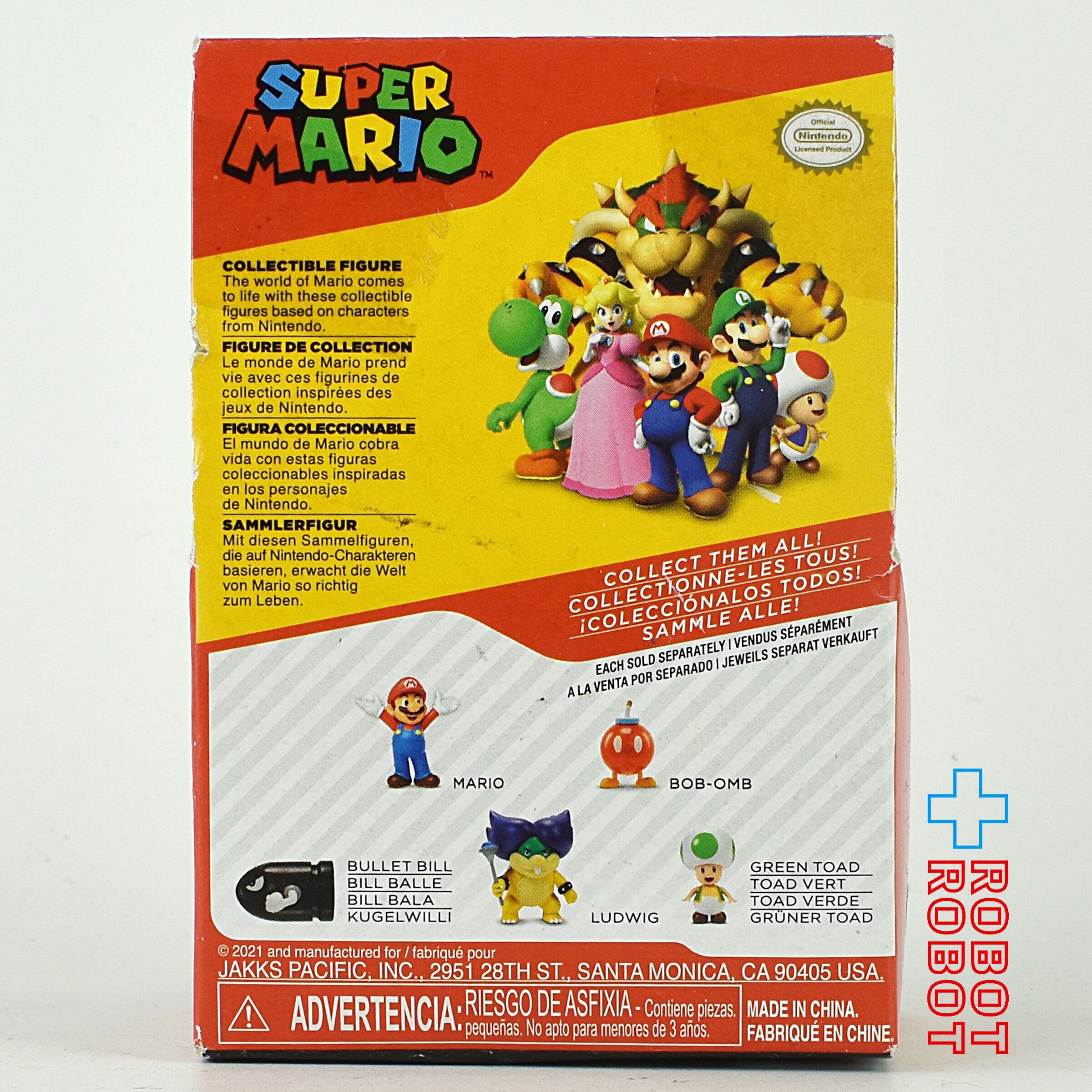 超レア】スーパーマリオワールド LUDWIG クリアカード ルドウィック 超